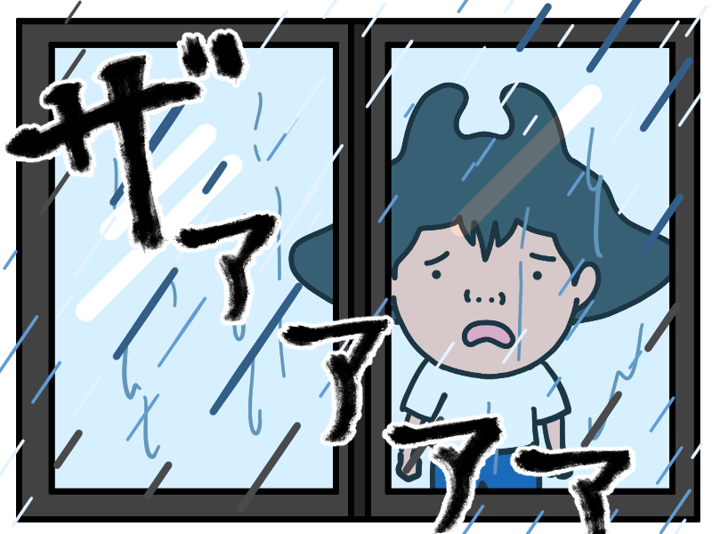 外を眺めるマン太